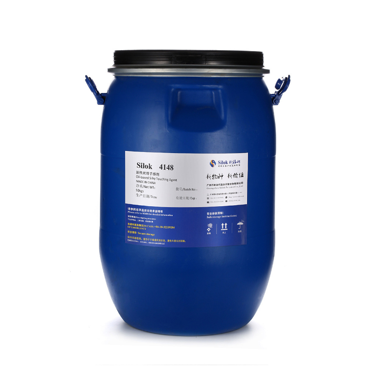 斯洛柯 Silok 4148 特種交聯(lián)性有機(jī)硅樹脂 油性棉滑手感劑 斯洛柯 Silok 4148 特種交聯(lián)性有機(jī)硅樹脂 油性棉滑手感劑